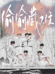 车里do爱的不二之选